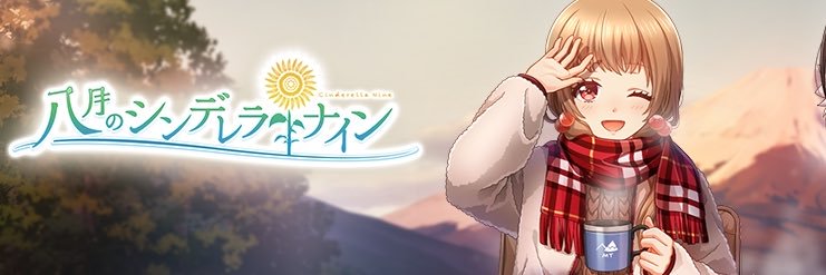 fibril_15's profile banner image