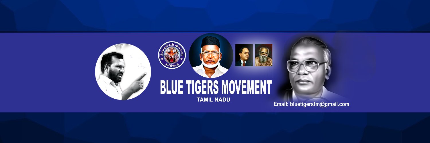 Puratchi82's profile banner image