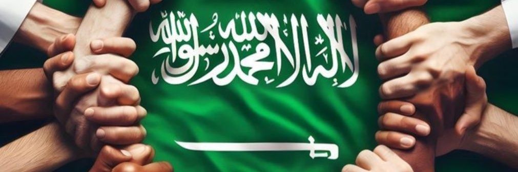 Al Mustashar Mohammad 🌴🤍 banner