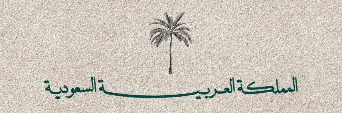 hfc_2x's profile banner image