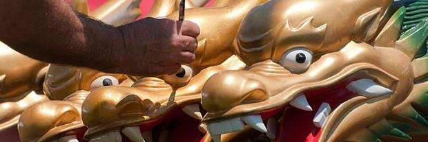 gorgesdragons's profile banner image
