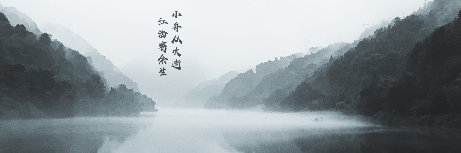 dashixionglee's profile banner image