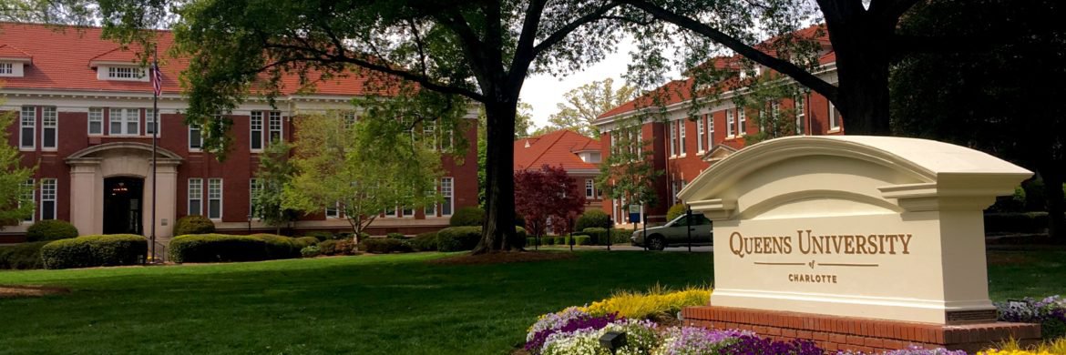 Queens Univ MFA banner