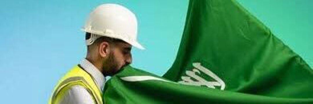PMP_KSA_Test's profile banner image