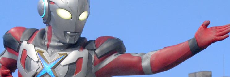 MebiusI's profile banner image