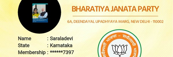 sarala009 Profile Banner