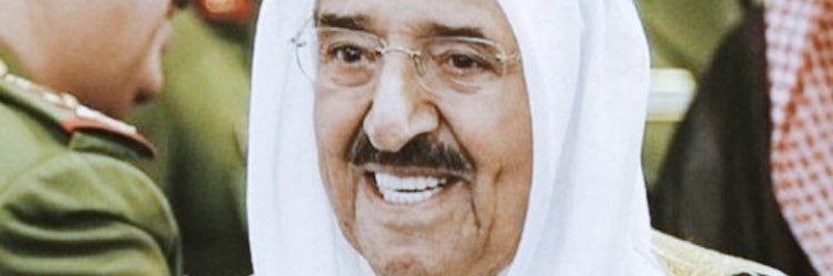 مشاري البصيص banner