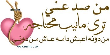fahad121237's profile banner image