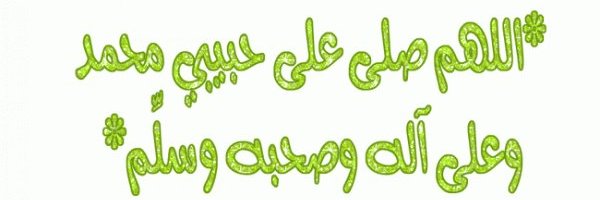 mohammedawf88's profile banner image