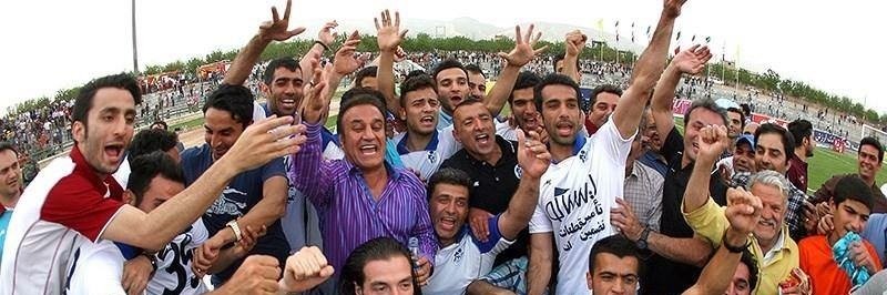 PaykanFC's profile banner image