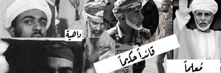 evil_spirit2011's profile banner image