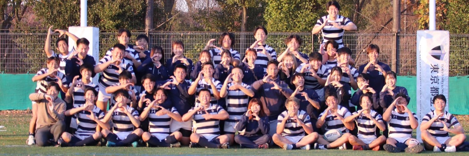 tmurugby's profile banner image