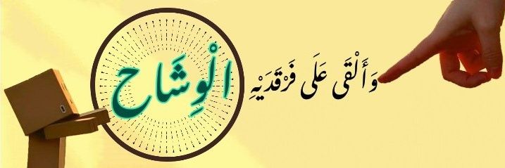 nabathe1's profile banner image