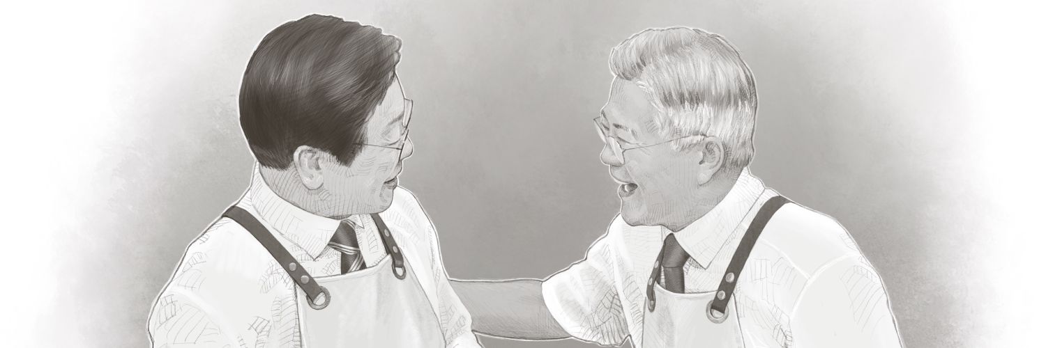 rayhoya's profile banner image