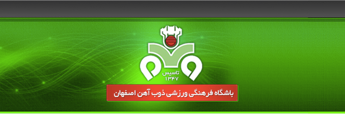 ZobAhanFC's profile banner image