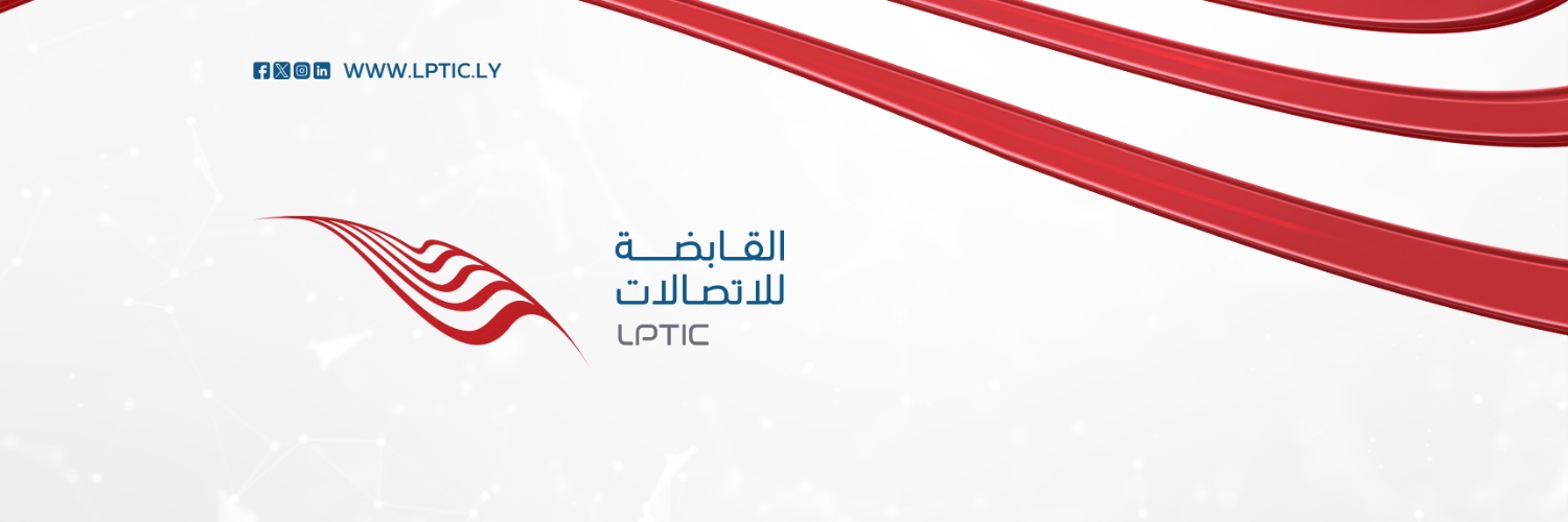 LPTIC's profile banner image