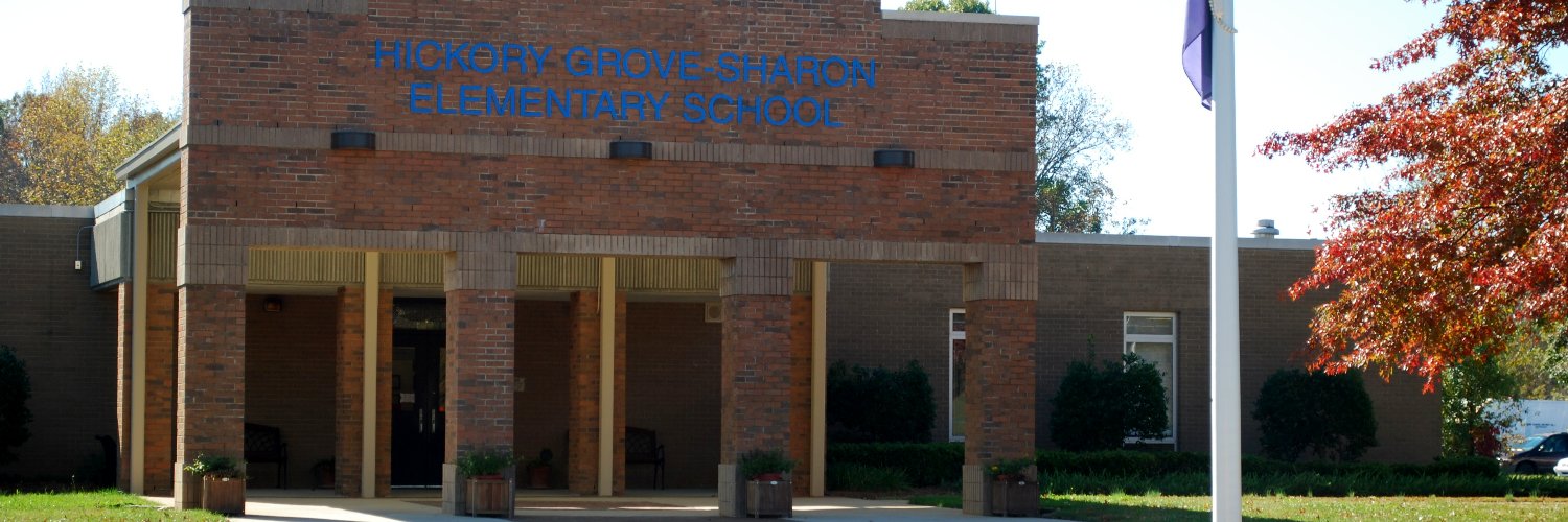 Hickory Grove - Sharon Elem banner