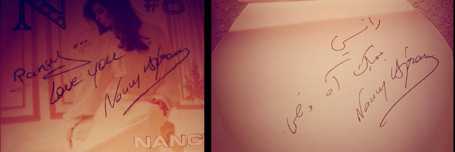 RancyAjram's profile banner image