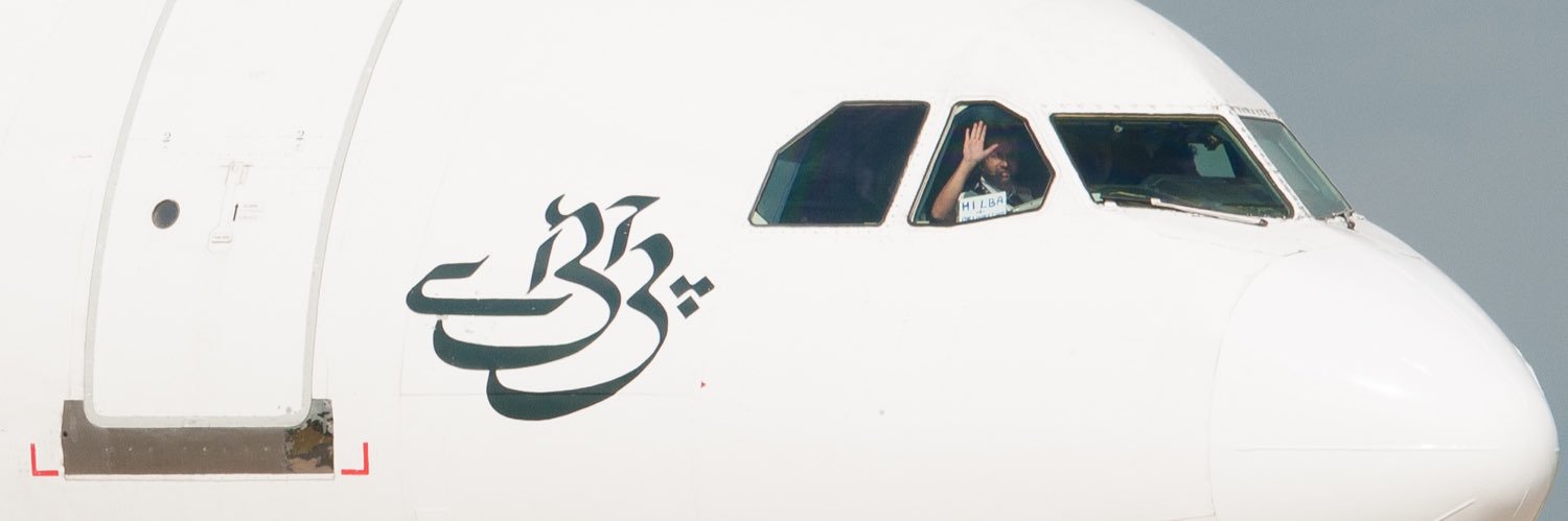 aroosh5555's profile banner image