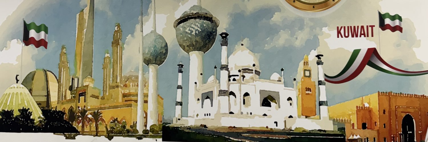 عيد صاهود العتيبي banner