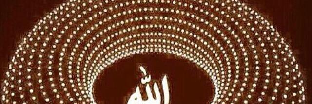 Haifaabduljader's profile banner image