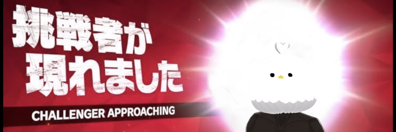 whezavy®︎/鳥頭系Vtuber banner