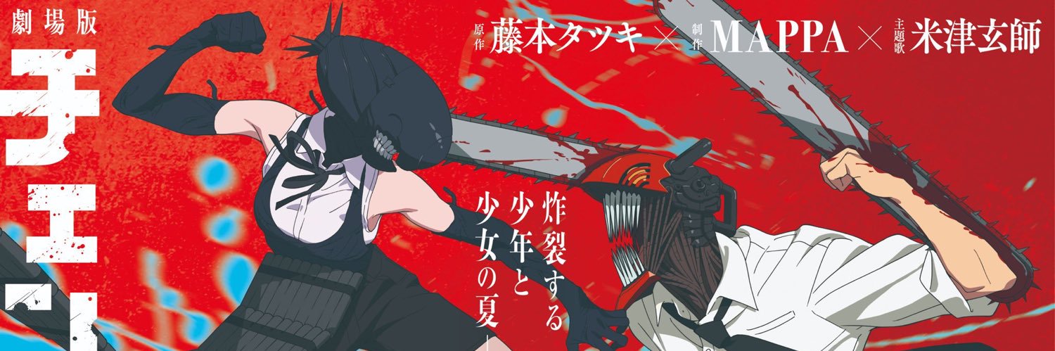JustinNexuzZ's profile banner image