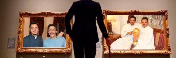 ⚽️ Ali Hussain ⚽️ banner