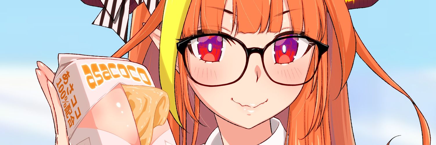 箱ティおじさん🐉 banner