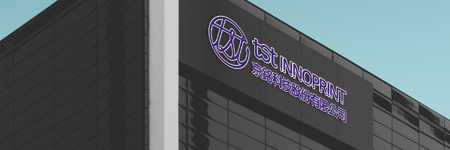 TSTInnoPrint's profile banner image