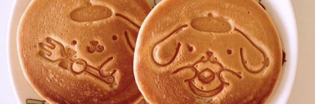 gay wizard zone banner