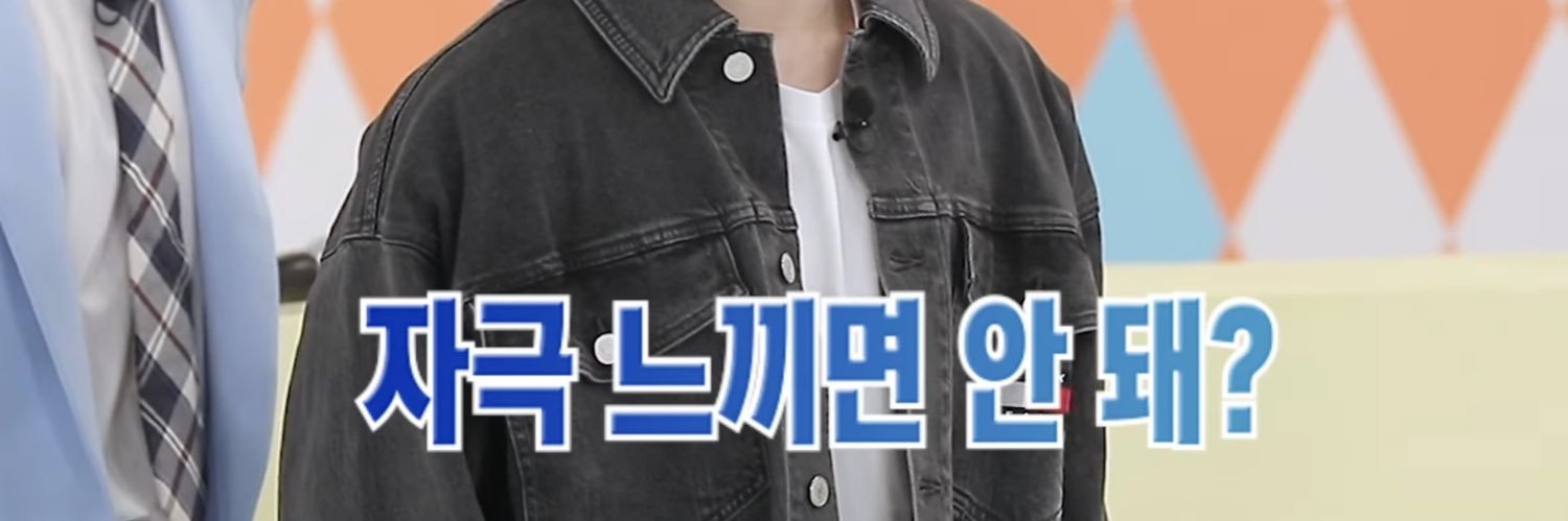 settle_ie's profile banner image