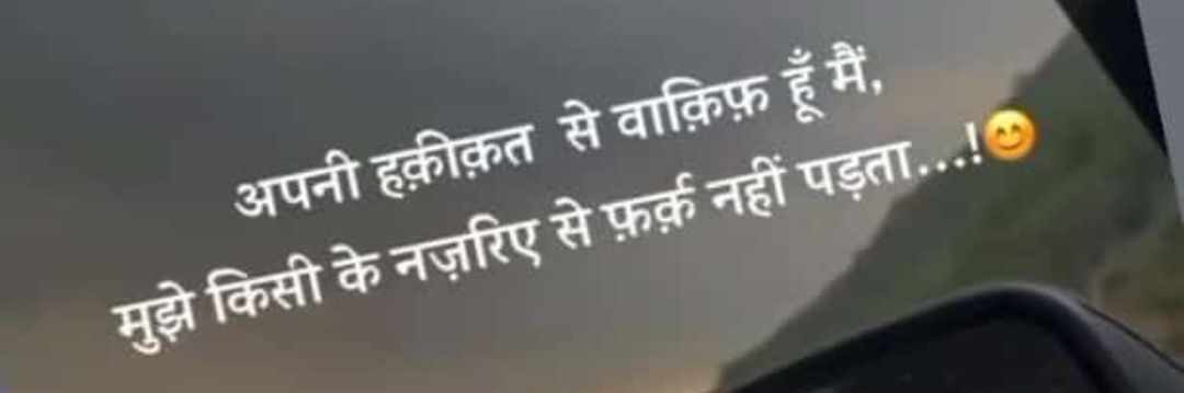aditiverma0705's profile banner image
