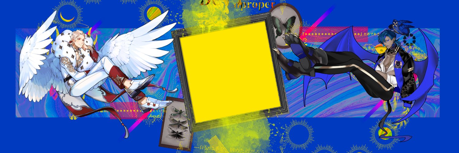 𓅿ﾓﾛﾂﾖｼ👿✊依頼はskebのみ banner