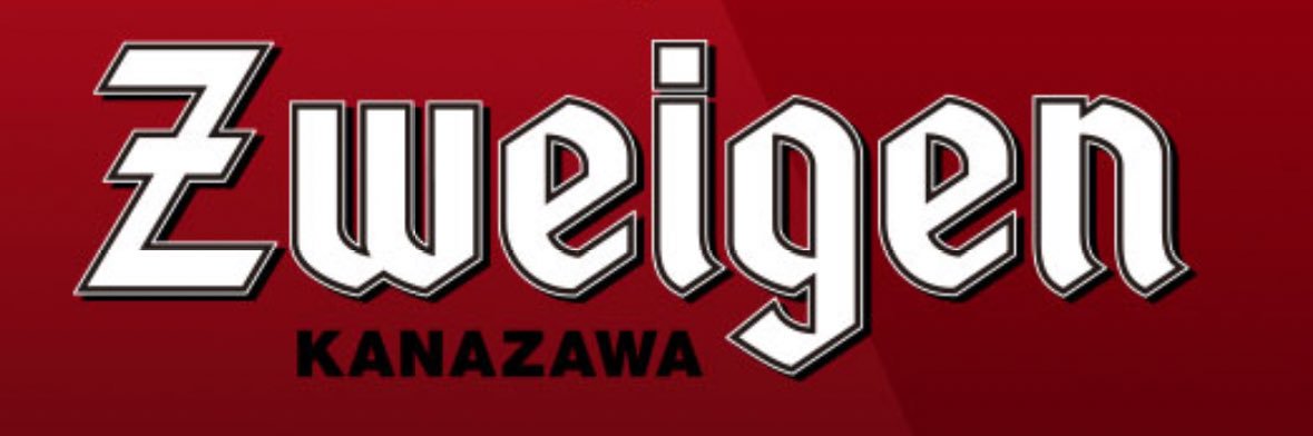 hiro7912's profile banner image