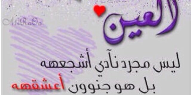 Alkaabi1973's profile banner image