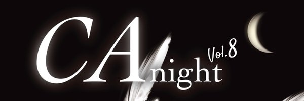 C_A_night Profile Banner