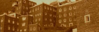 Basmah Al-Mayman banner