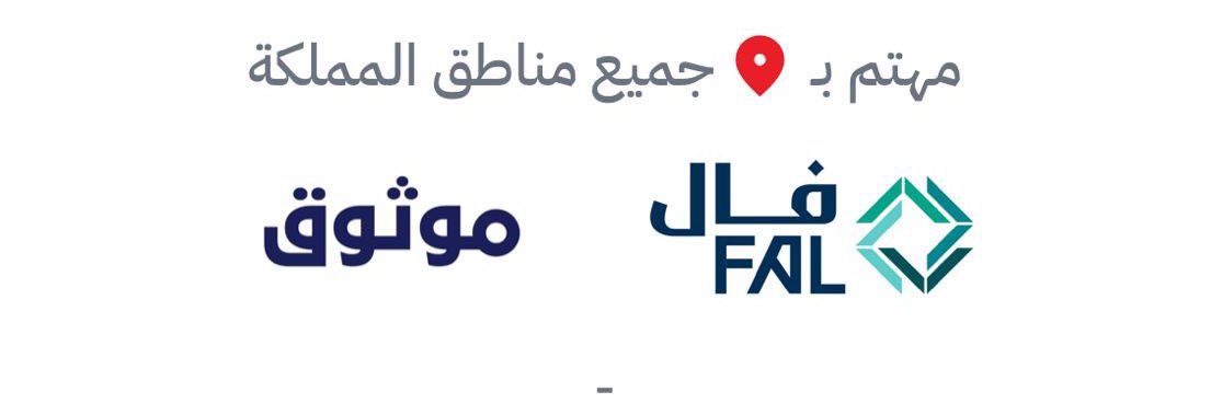 بدر عيد العنزي 的个人资料封面