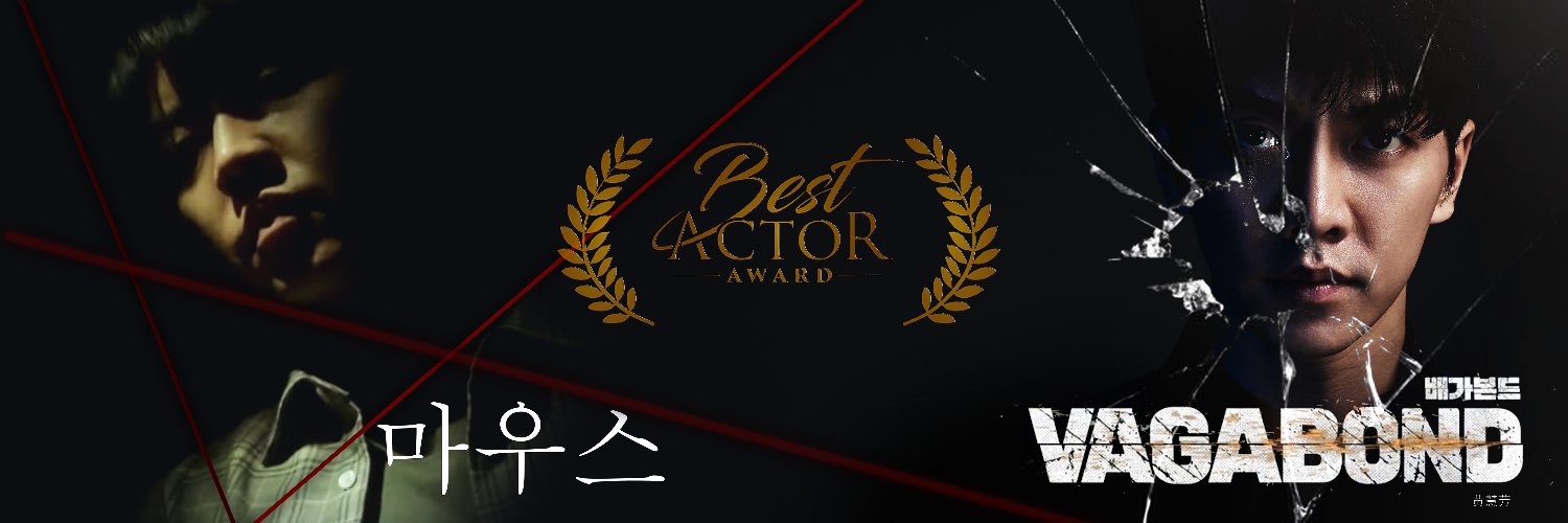 Yelendyle's profile banner image