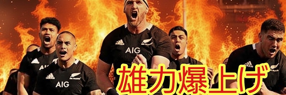 てすお@男磨きのプロ🔥 banner