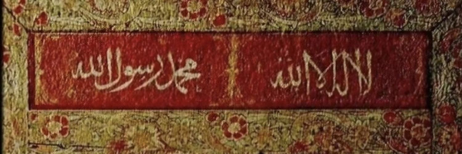 Mehmet Yeşilbel banner