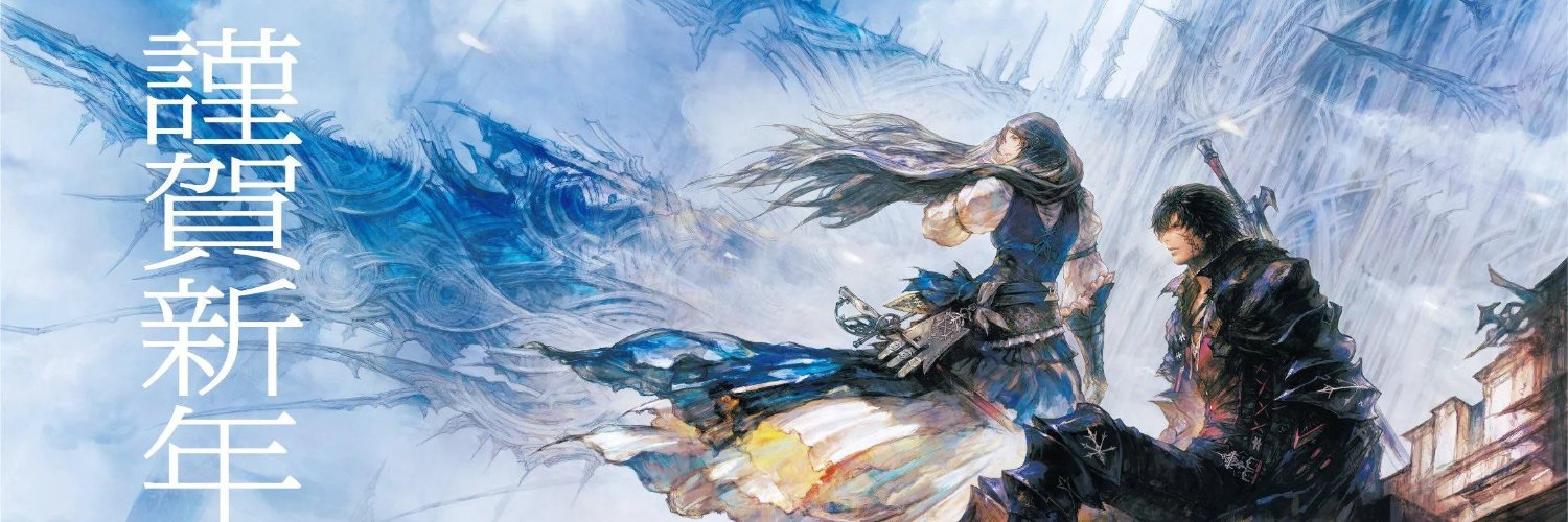 Qibro banner