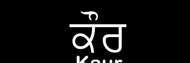 djkaurageous's profile banner image