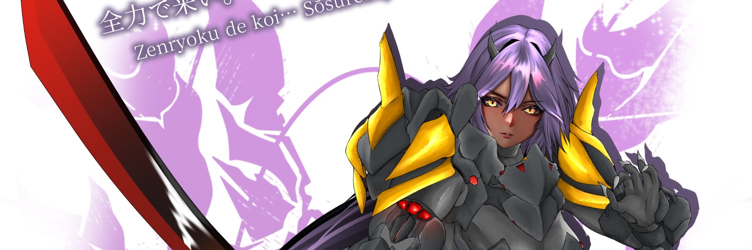 FlintKentaro's profile banner image