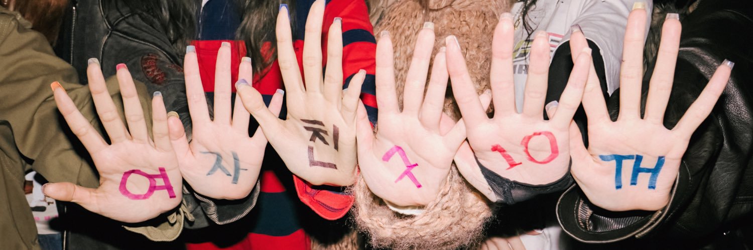 보•름/満月💜💙🤍 banner