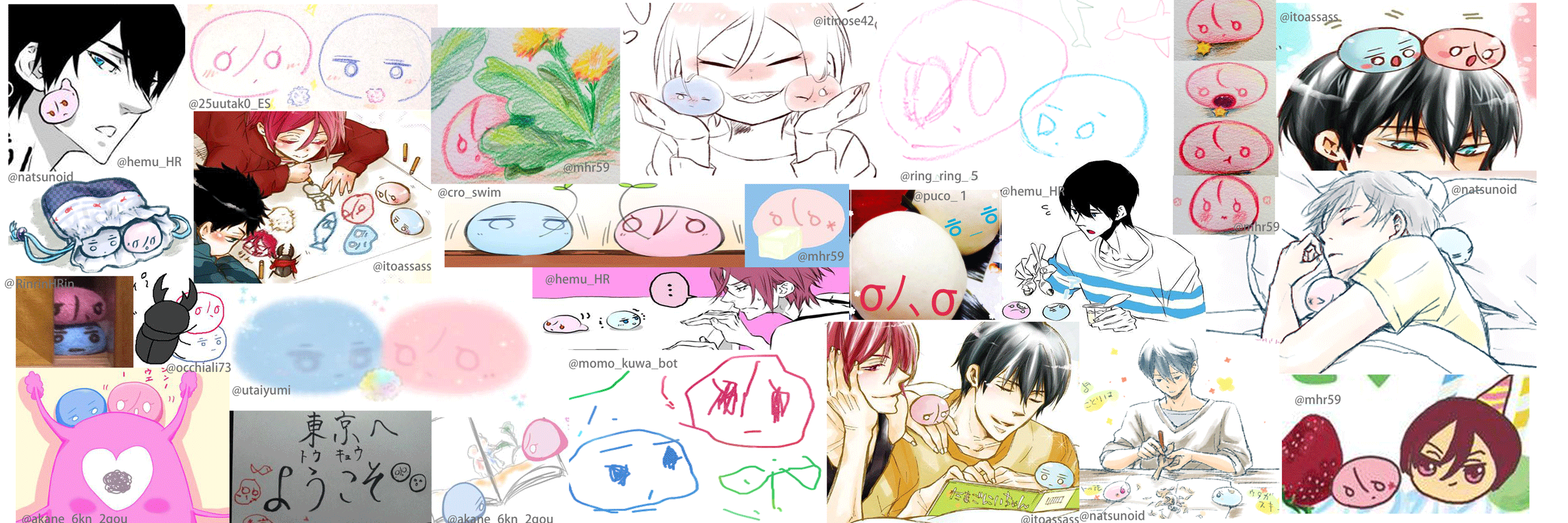sabamanjyu's profile banner image