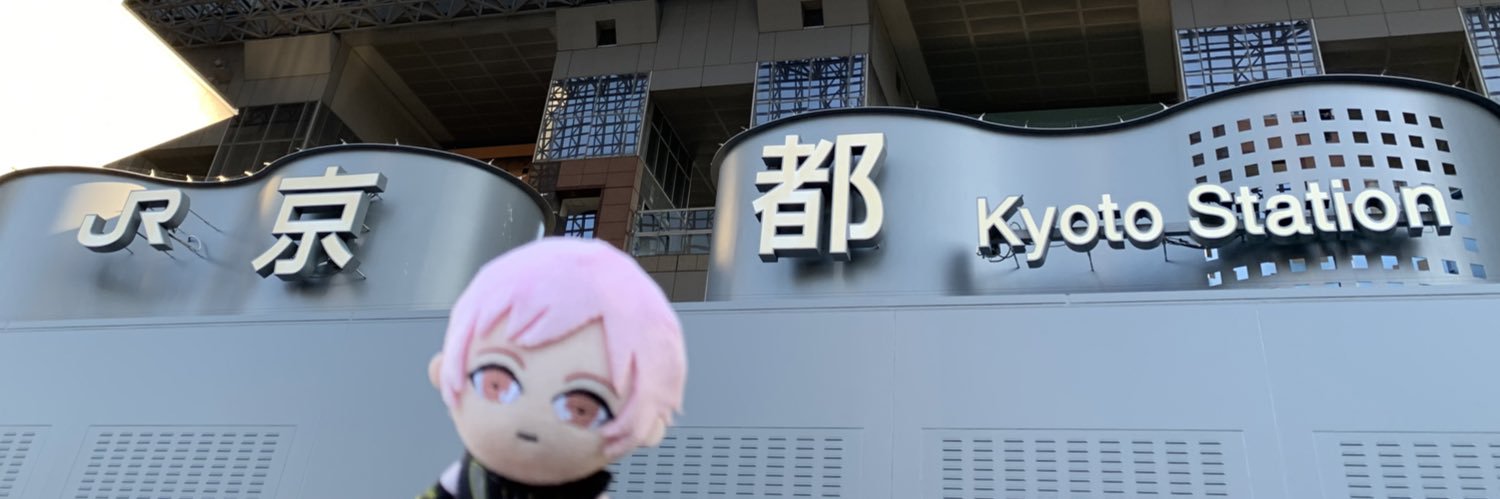 ともちゃん banner