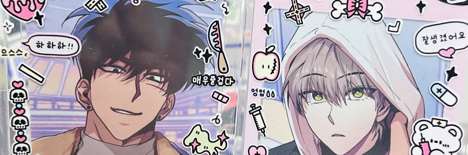 371319360's profile banner image