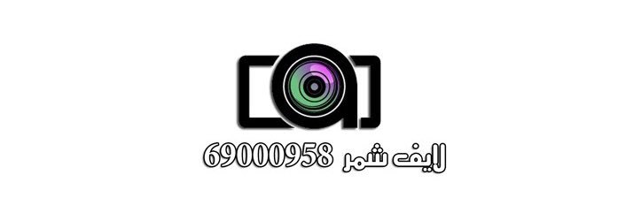 shmmr_live's profile banner image